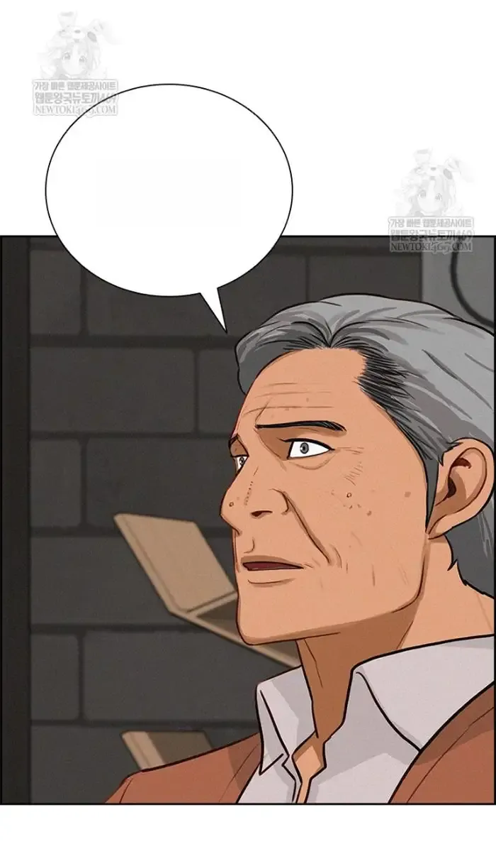 Read Lord of Money Es Manga Online