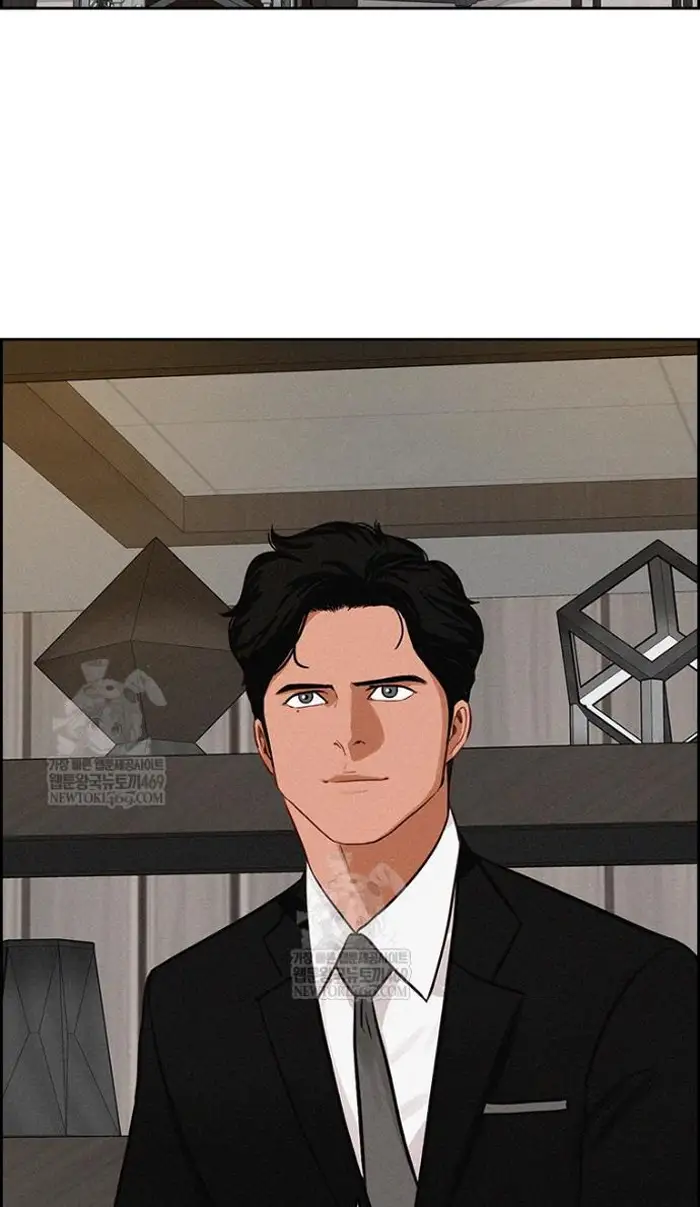 Read Lord of Money Es Manga Online