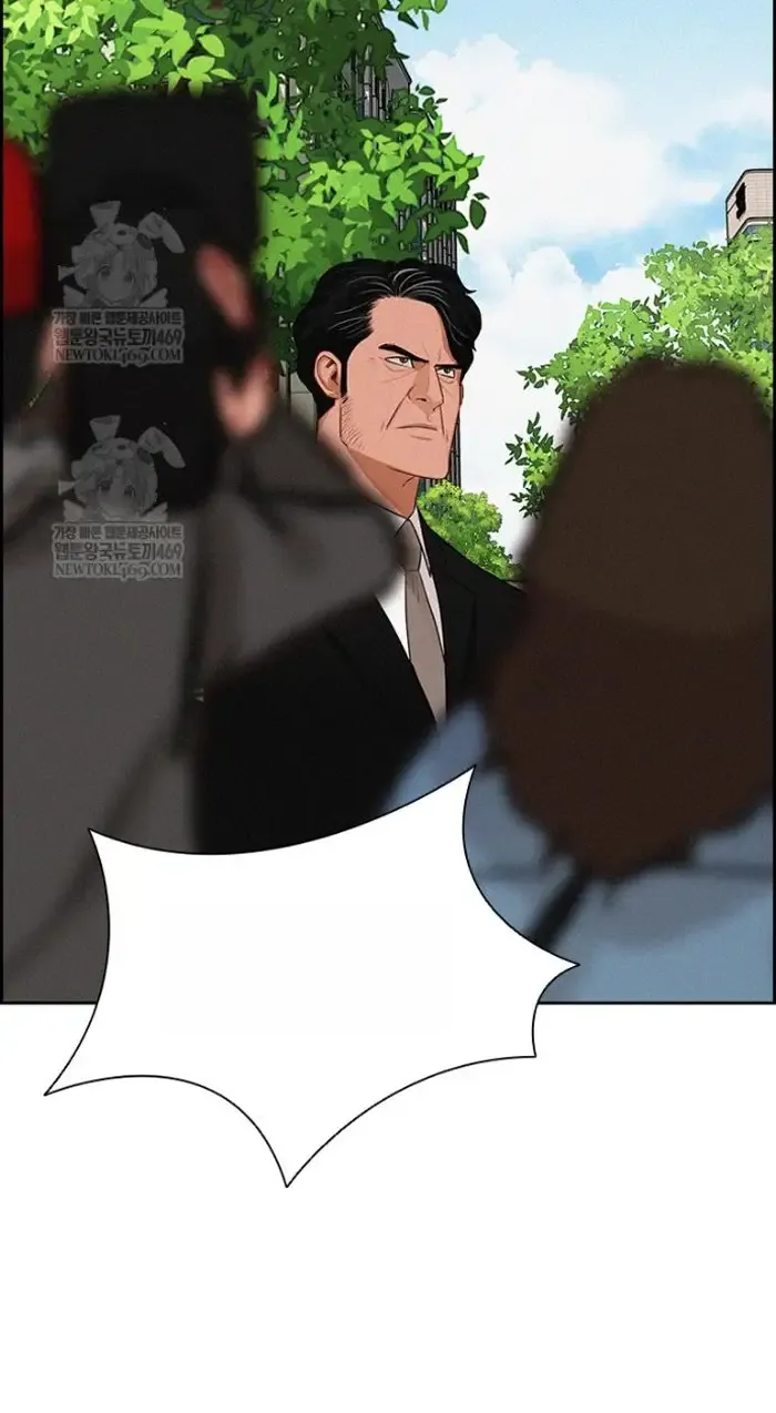 Read Lord of Money Es Manga Online