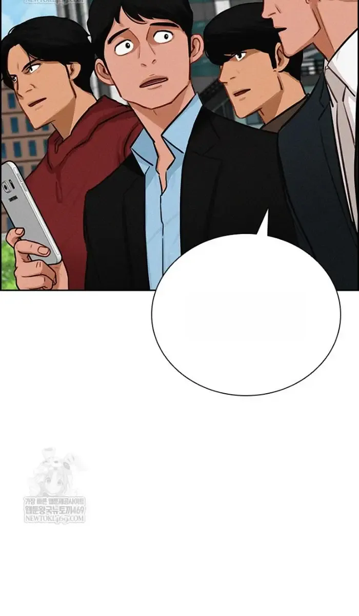 Read Lord of Money Es Manga Online