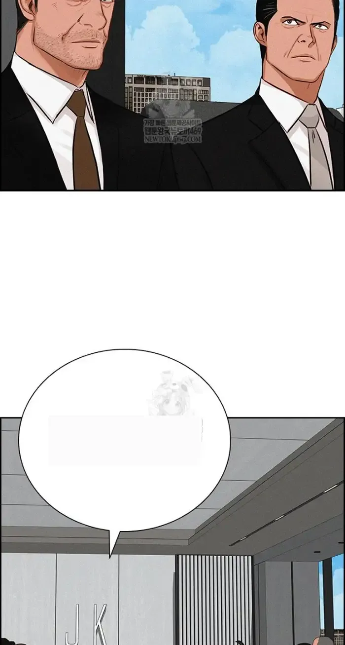 Read Lord of Money Es Manga Online