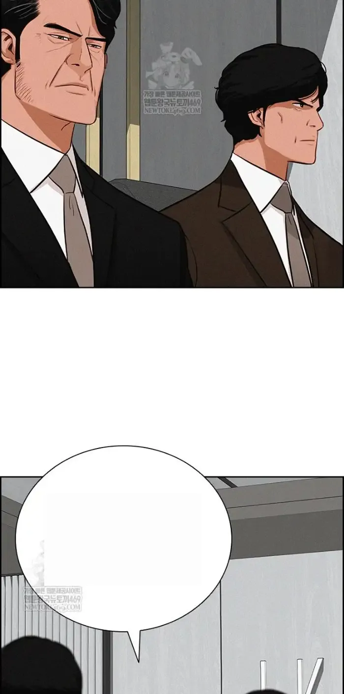 Read Lord of Money Es Manga Online