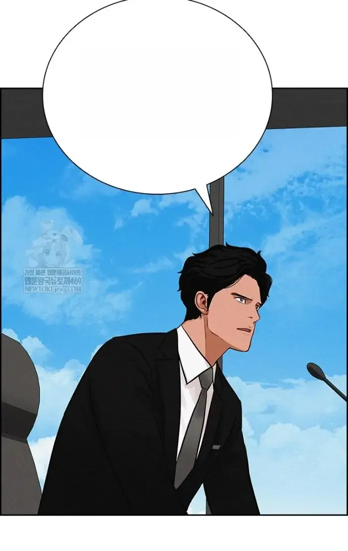 Read Lord of Money Es Manga Online