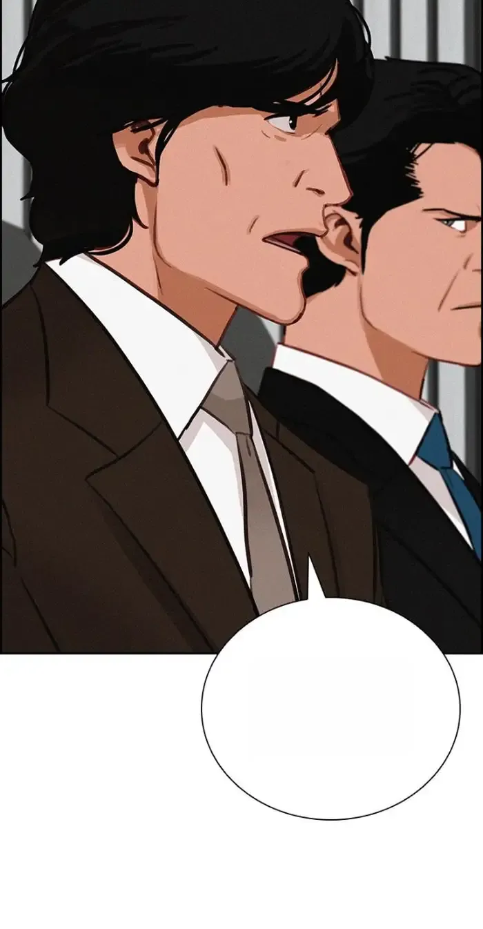 Read Lord of Money Es Manga Online