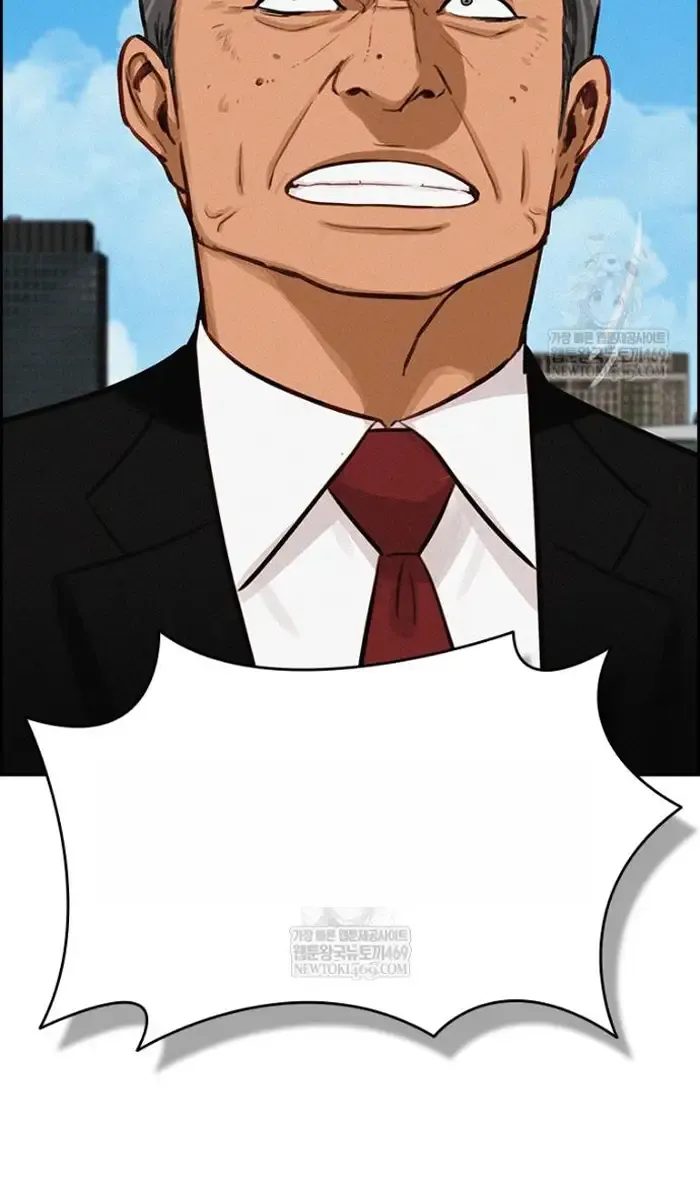 Read Lord of Money Es Manga Online