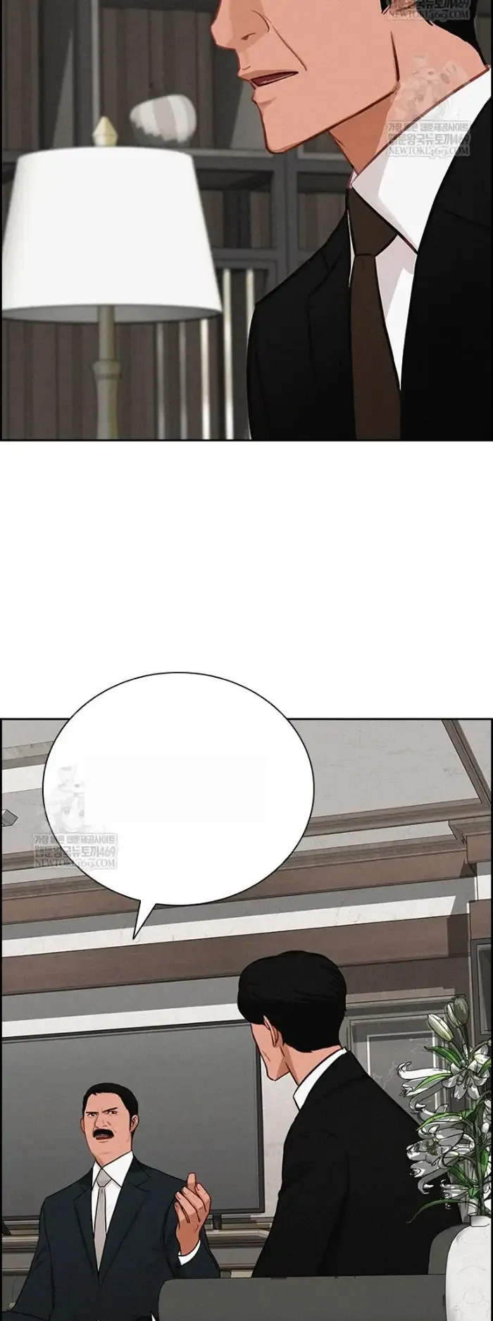 Read Lord of Money Es Manga Online