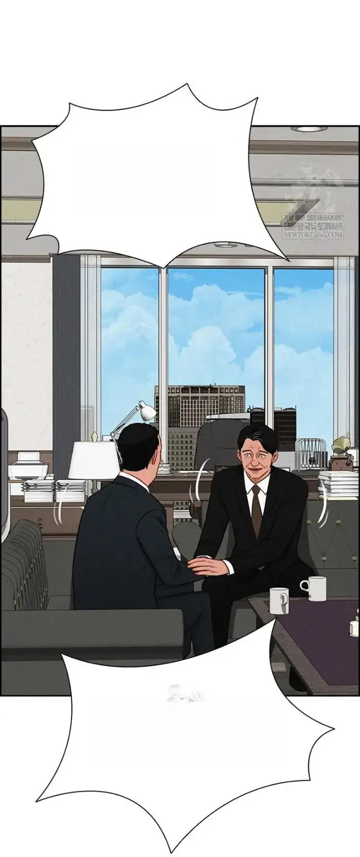 Read Lord of Money Es Manga Online