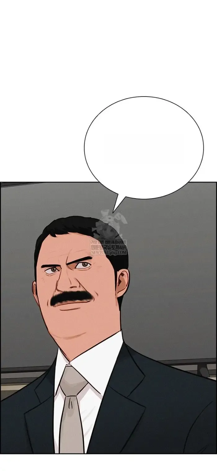 Read Lord of Money Es Manga Online