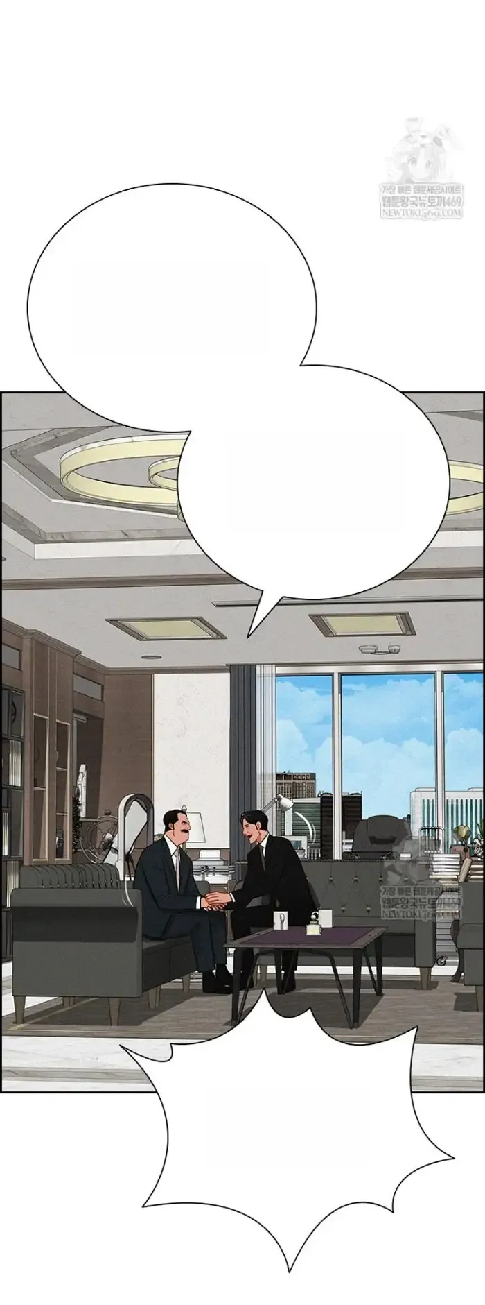 Read Lord of Money Es Manga Online