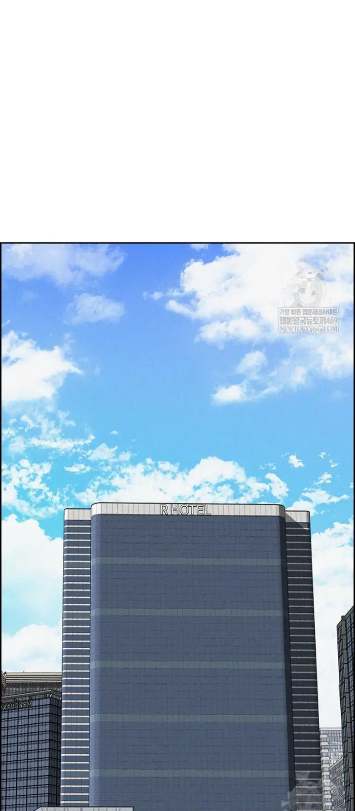 Read Lord of Money Es Manga Online