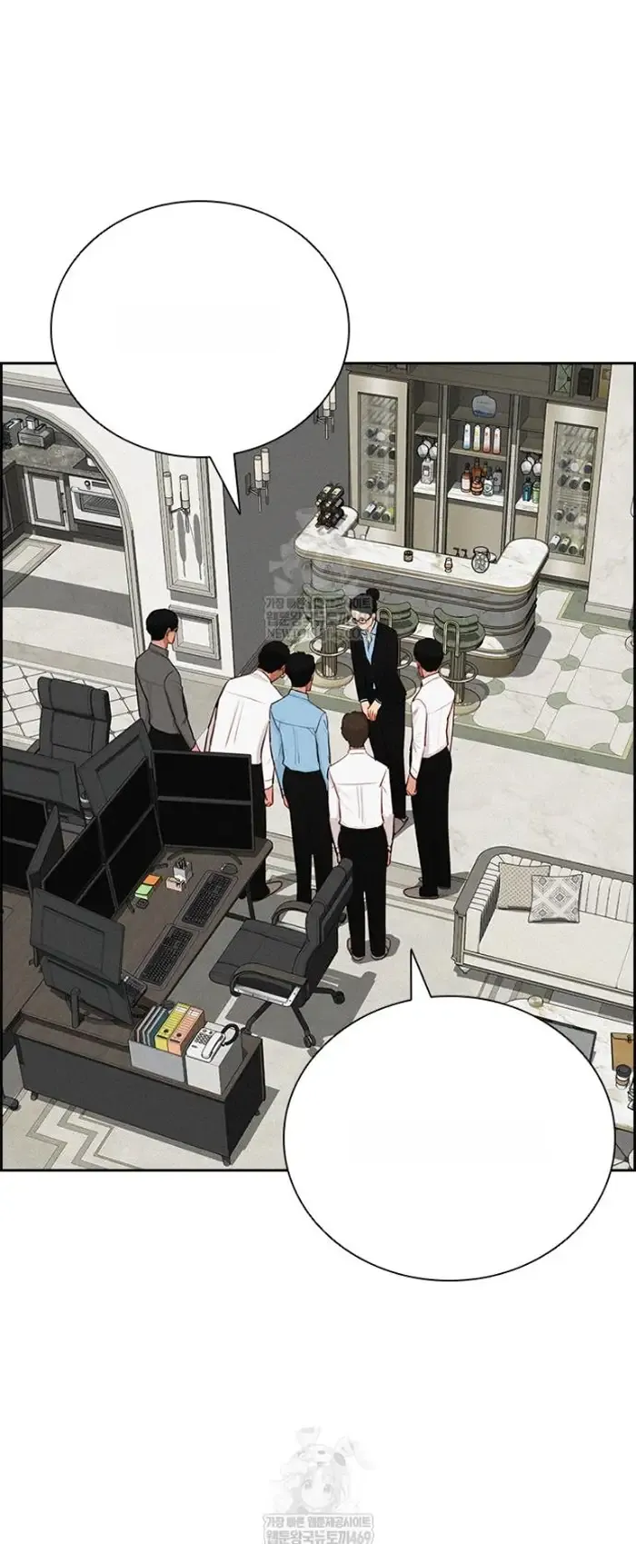 Read Lord of Money Es Manga Online