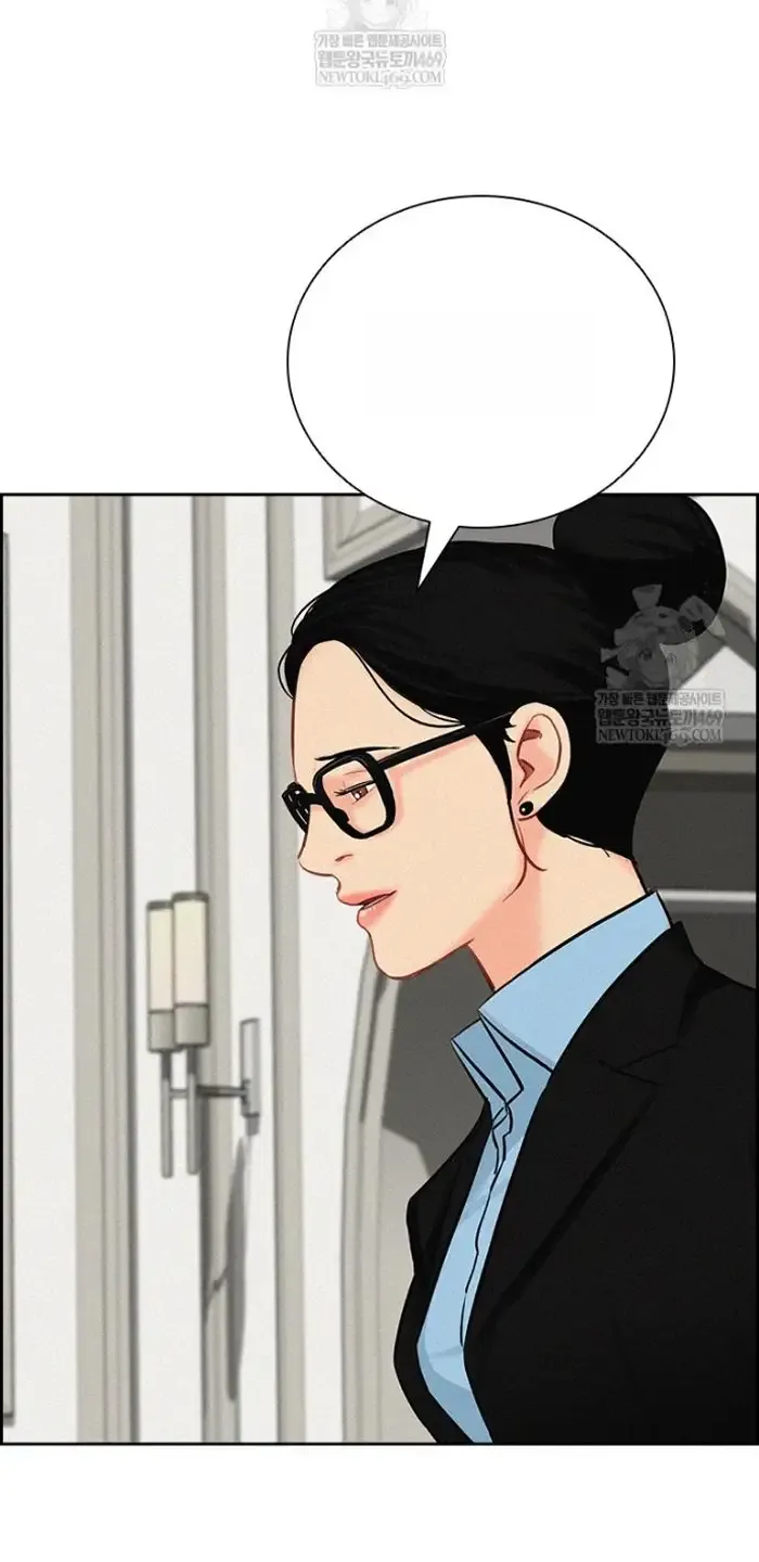 Read Lord of Money Es Manga Online