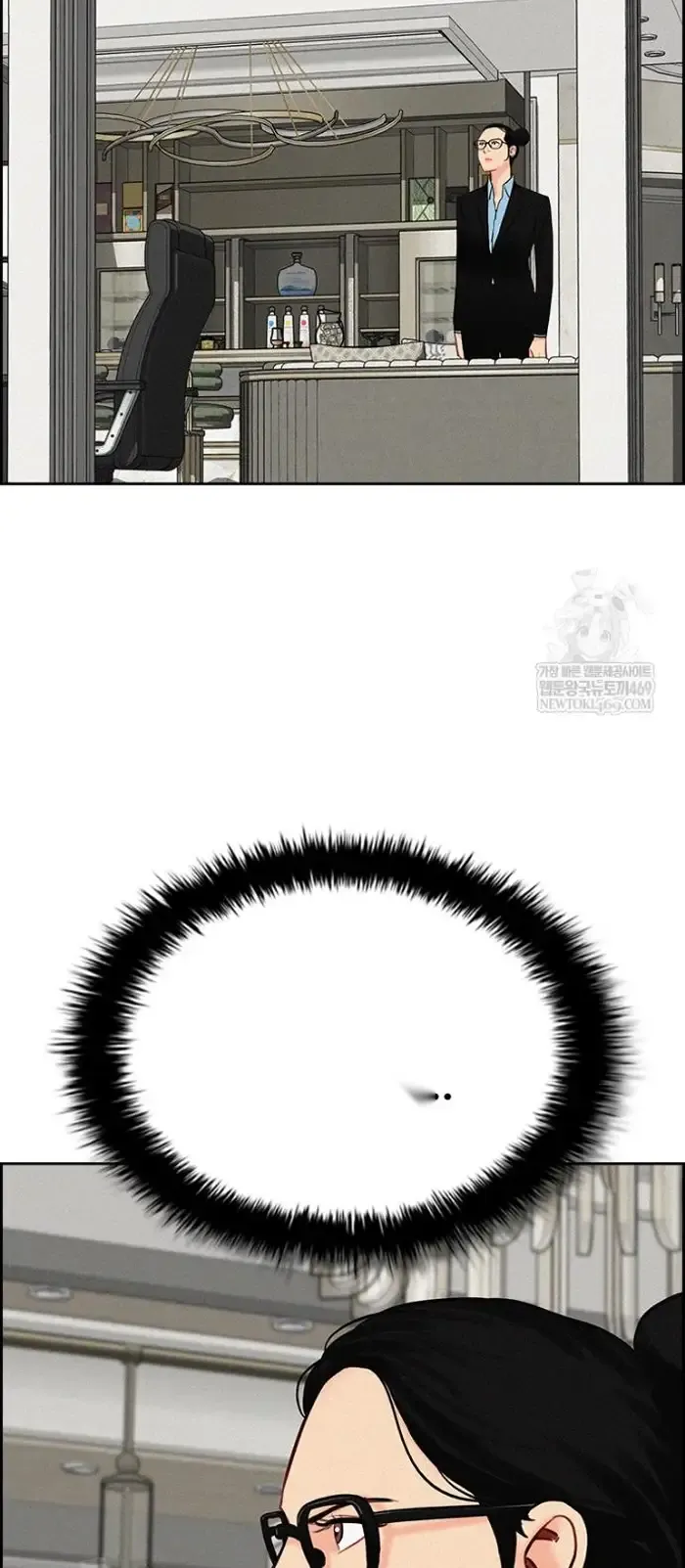 Read Lord of Money Es Manga Online