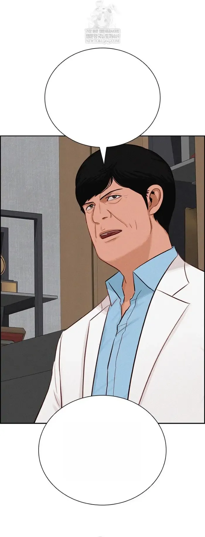 Read Lord of Money Es Manga Online