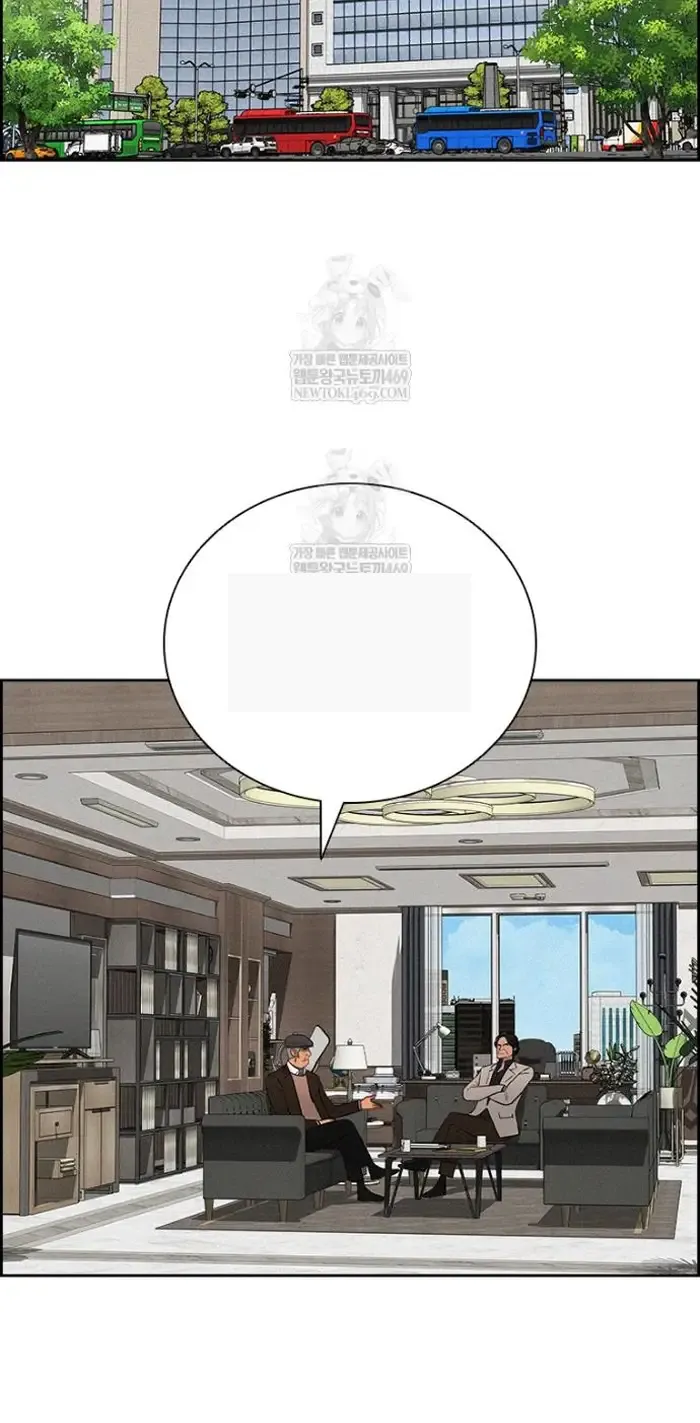 Read Lord of Money Es Manga Online