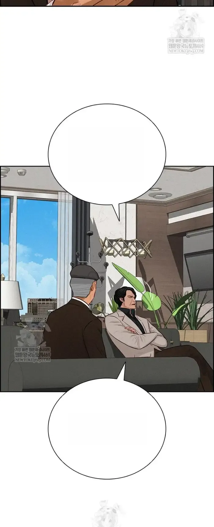 Read Lord of Money Es Manga Online