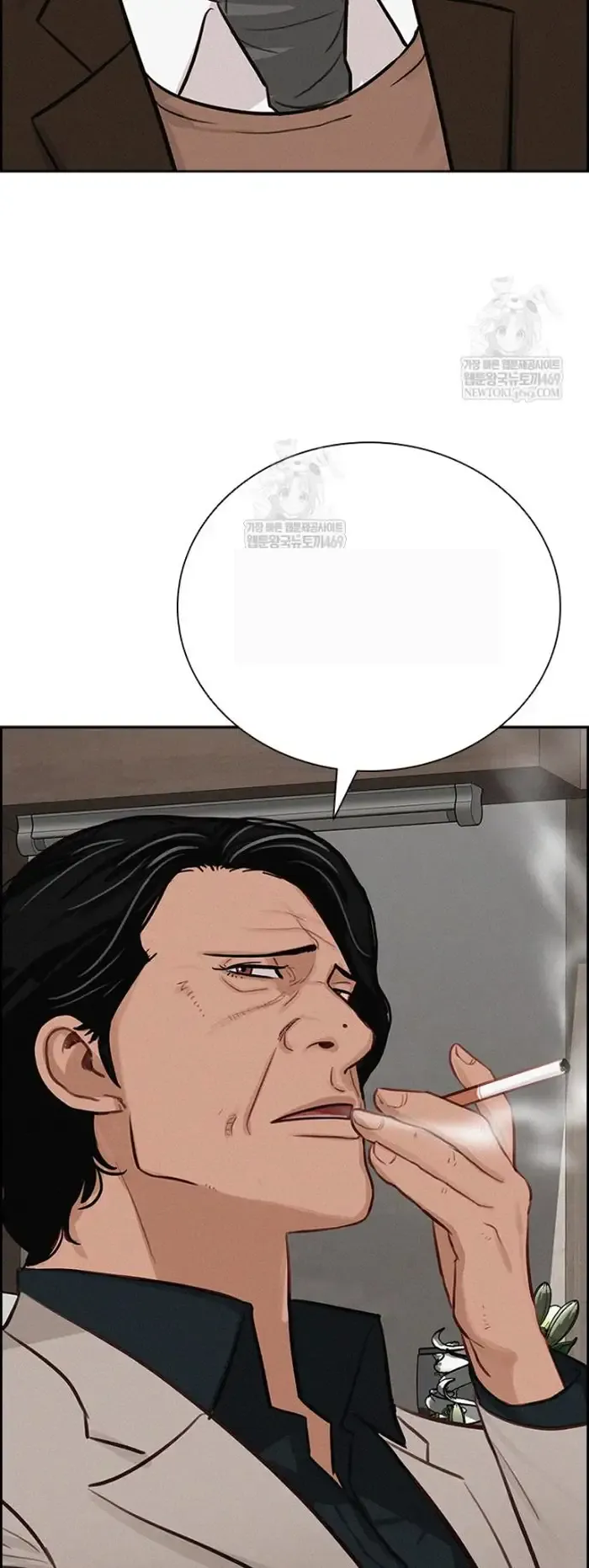 Read Lord of Money Es Manga Online