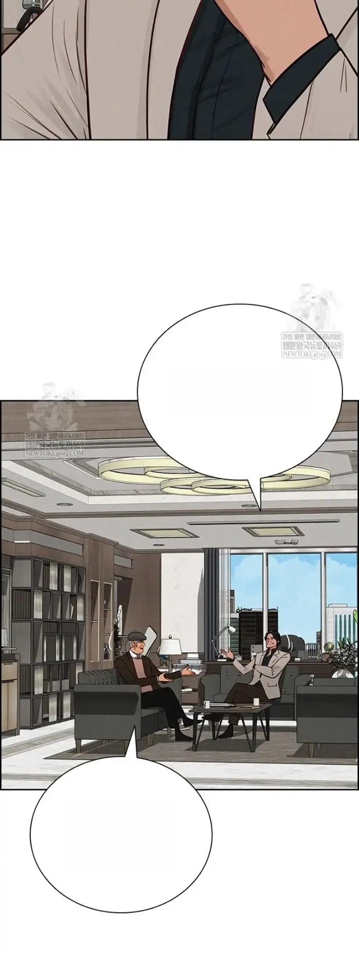 Read Lord of Money Es Manga Online