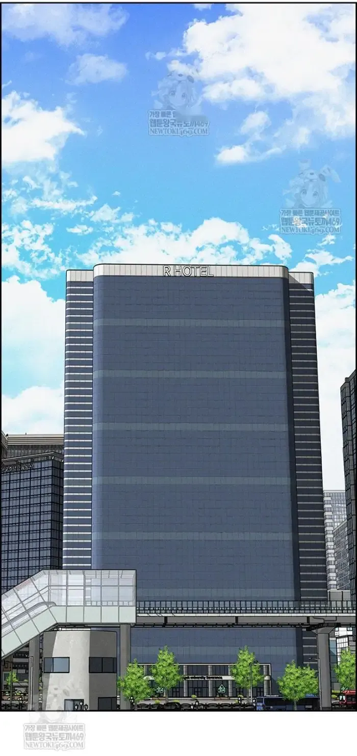 Read Lord of Money Es Manga Online