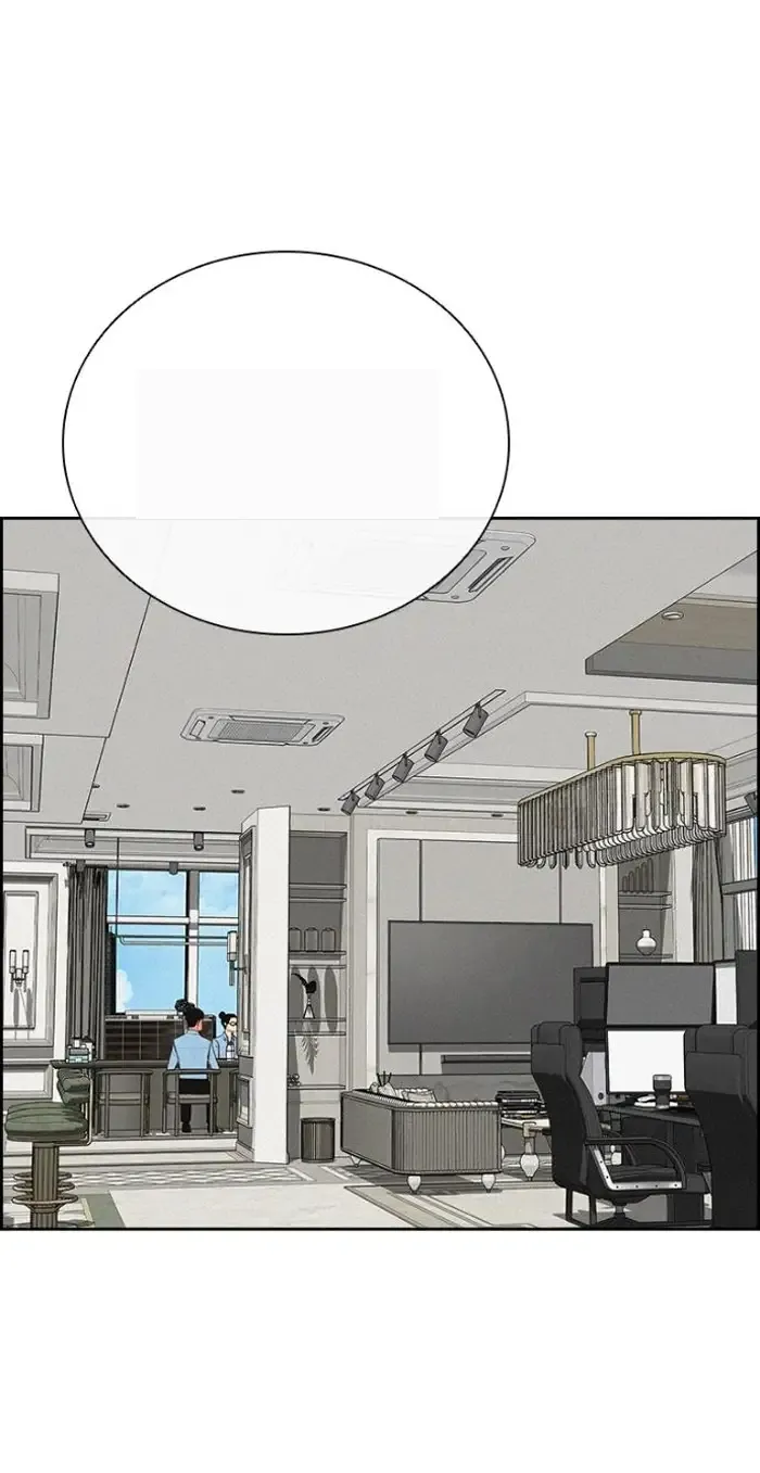 Read Lord of Money Es Manga Online