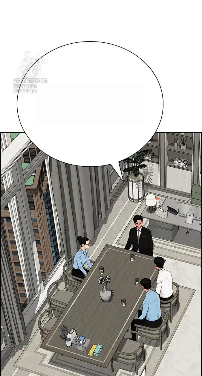 Read Lord of Money Es Manga Online
