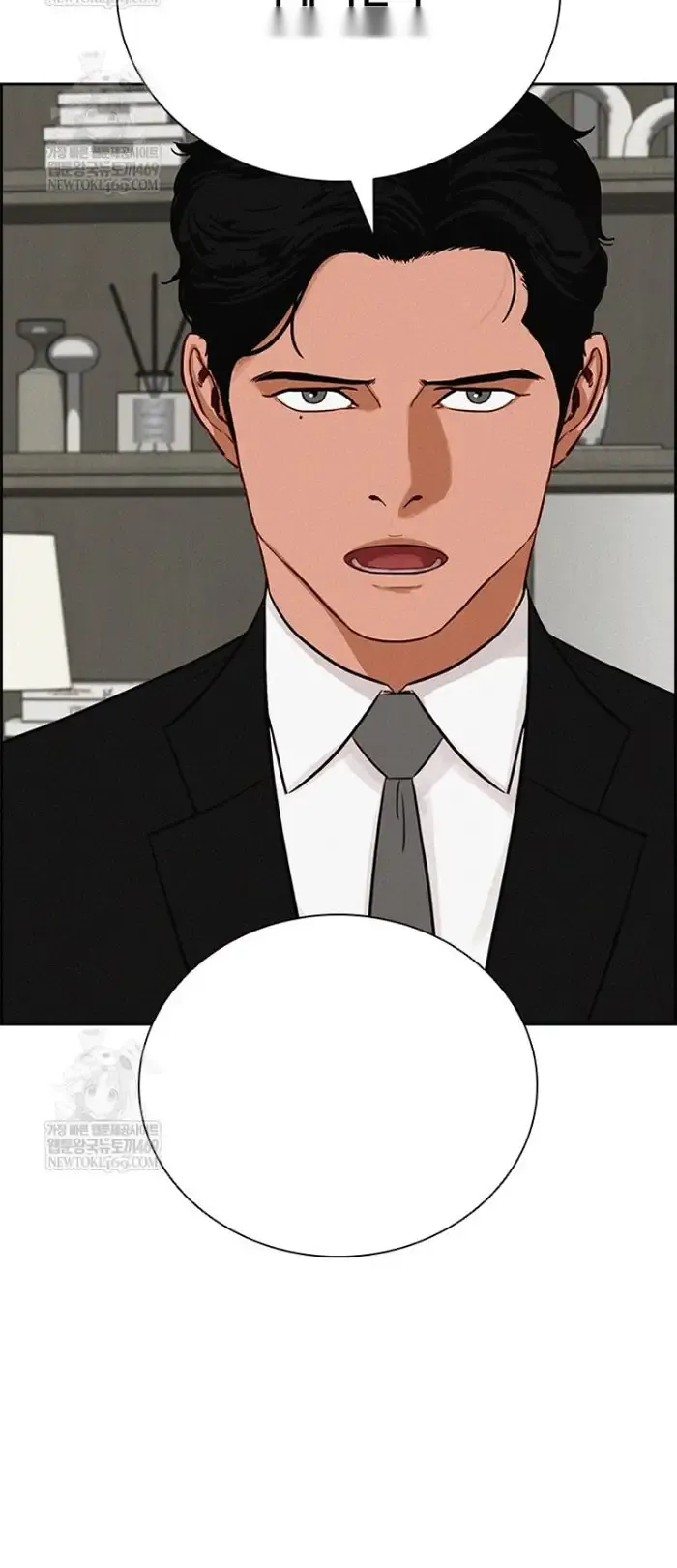 Read Lord of Money Es Manga Online