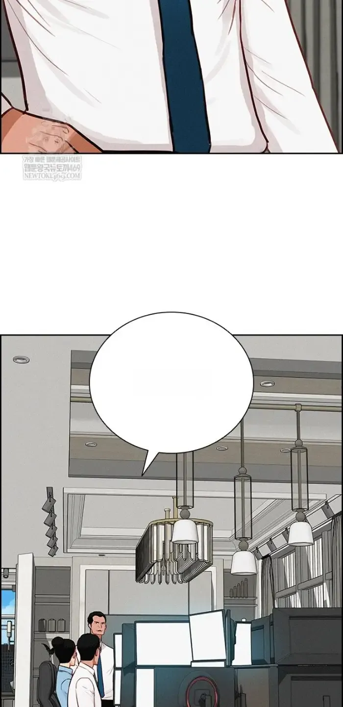 Read Lord of Money Es Manga Online