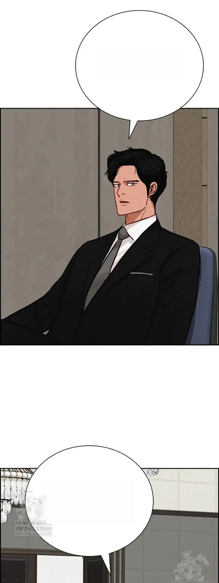 Read Lord of Money Es Manga Online