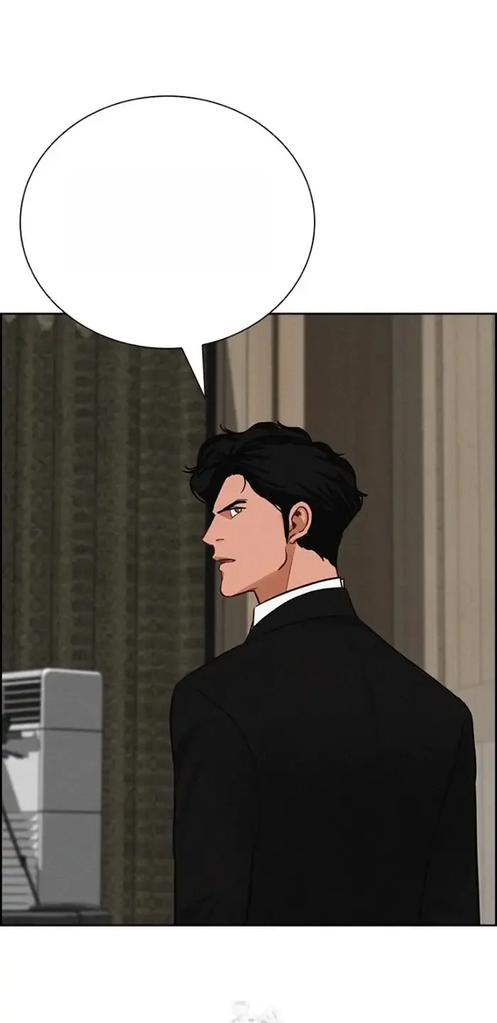 Read Lord of Money Es Manga Online