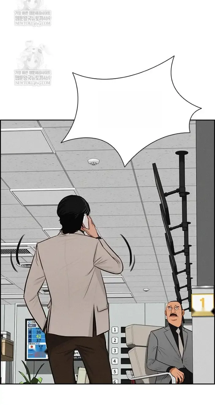 Read Lord of Money Es Manga Online