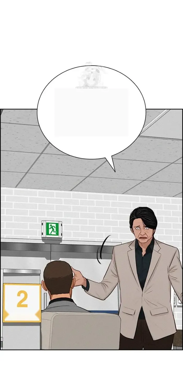 Read Lord of Money Es Manga Online
