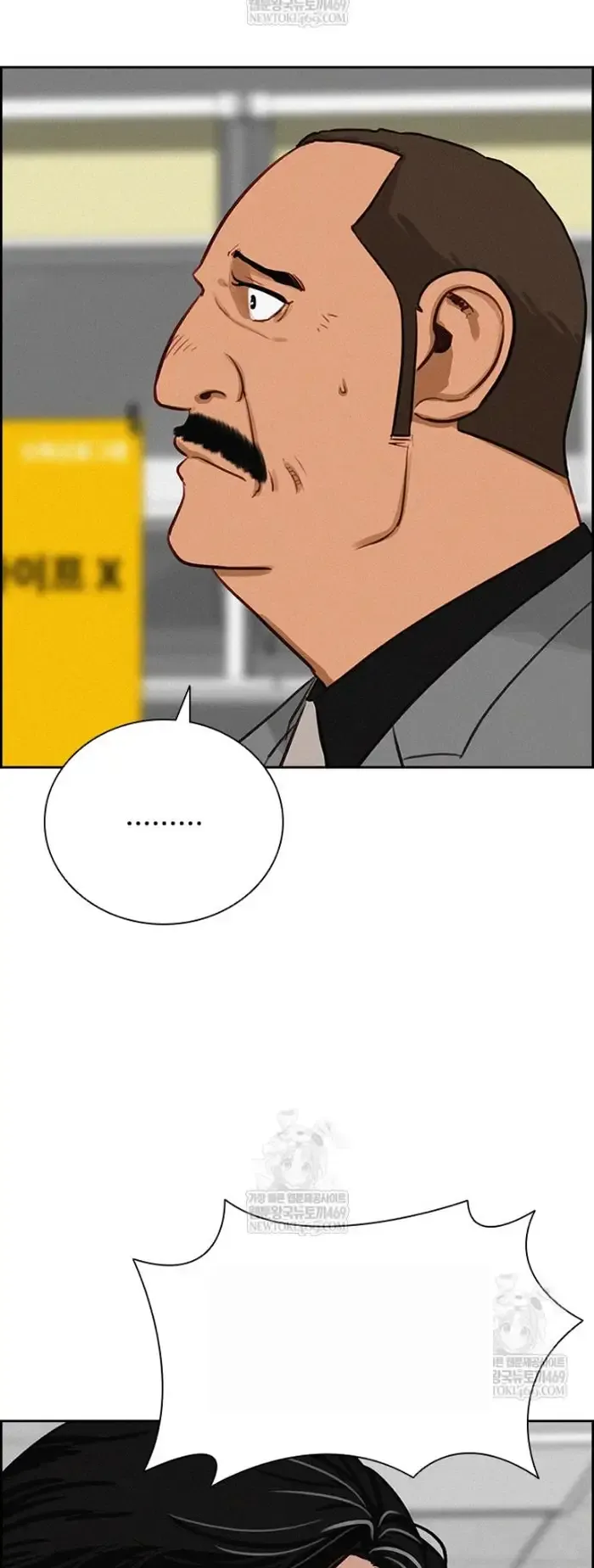 Read Lord of Money Es Manga Online