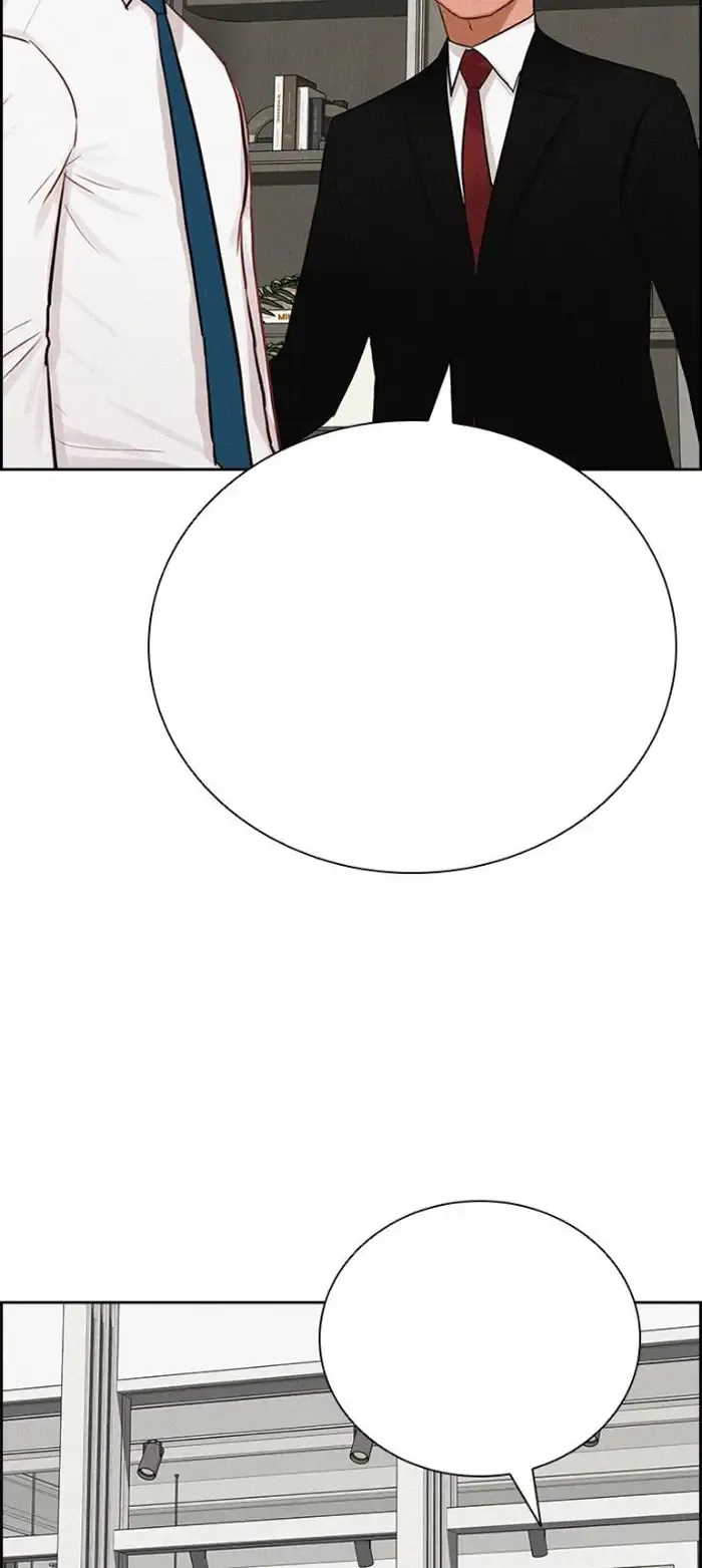 Read Lord of Money Es Manga Online