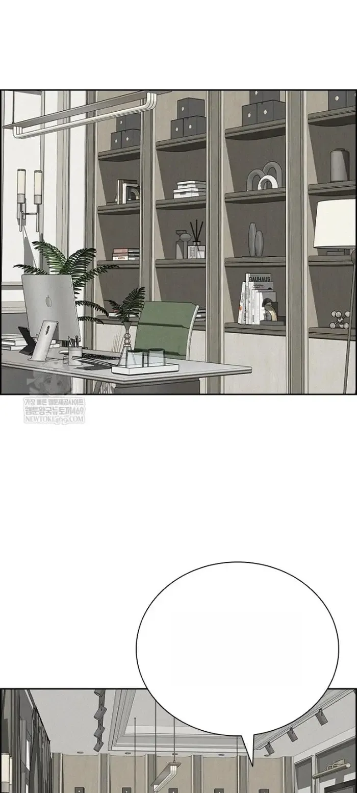 Read Lord of Money Es Manga Online