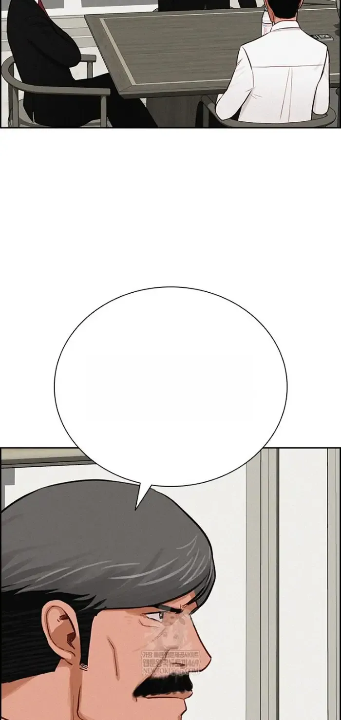 Read Lord of Money Es Manga Online