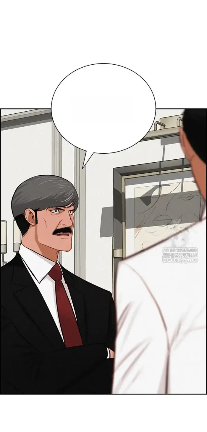 Read Lord of Money Es Manga Online