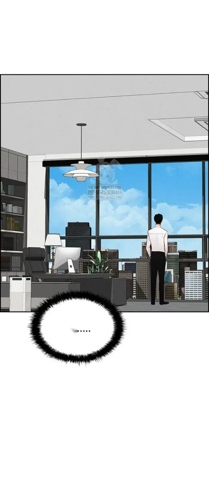 Read Lord of Money Es Manga Online