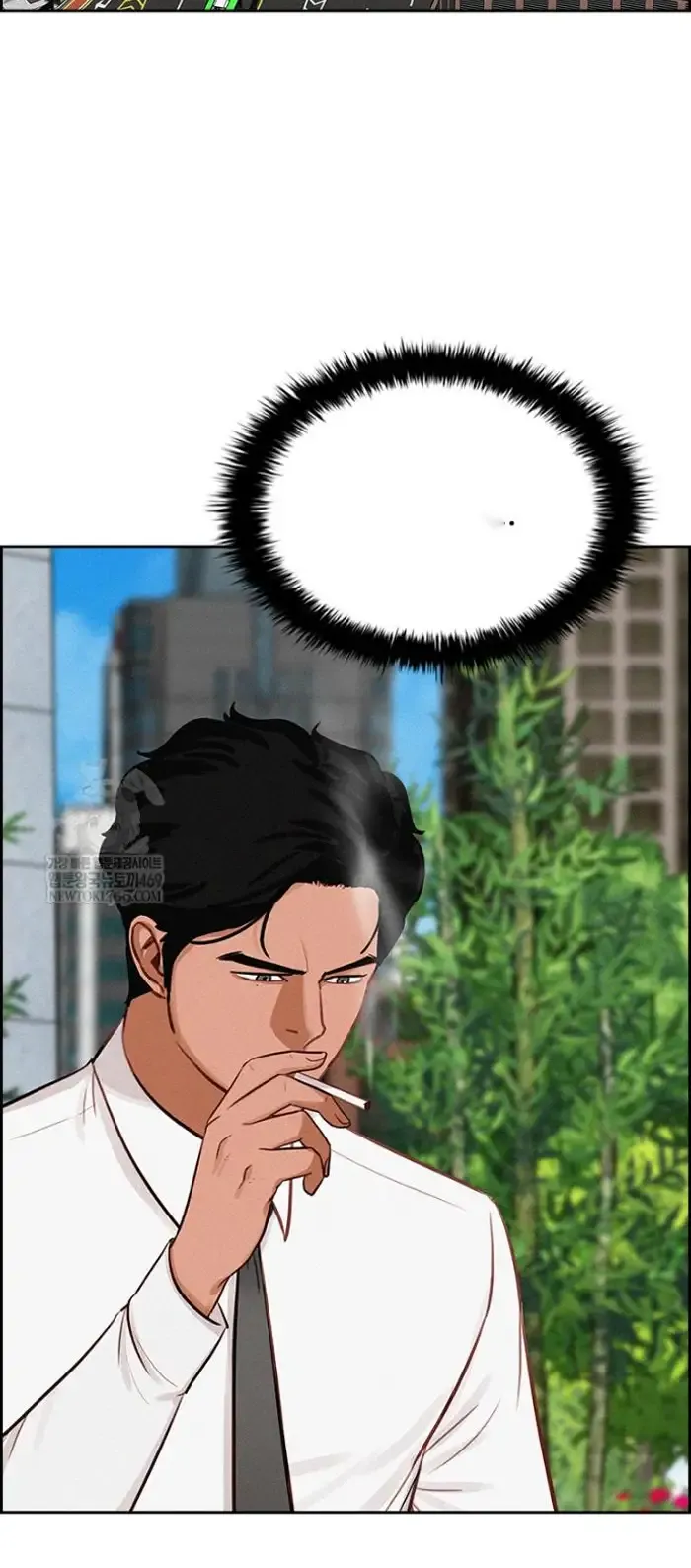 Read Lord of Money Es Manga Online