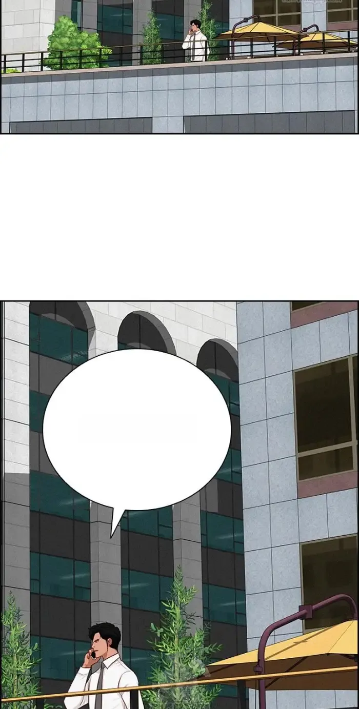 Read Lord of Money Es Manga Online