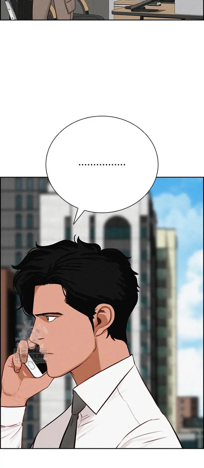 Read Lord of Money Es Manga Online