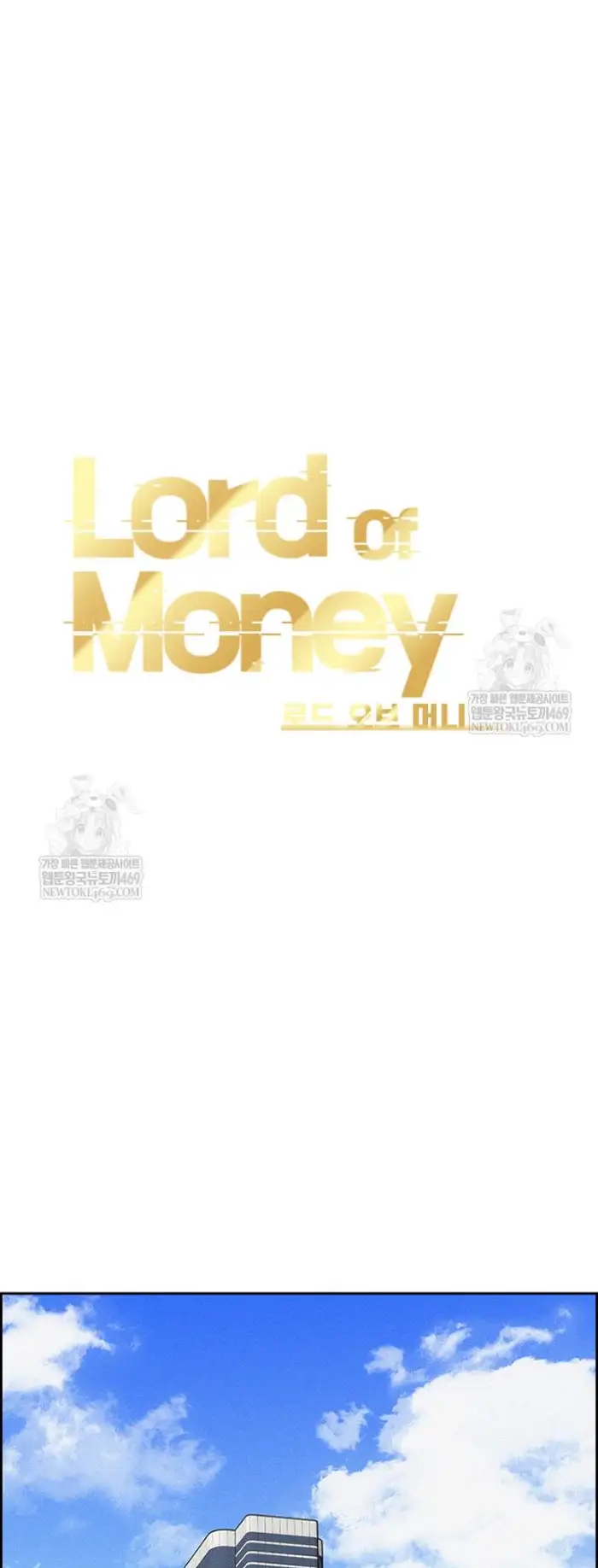 Read Lord of Money Es Manga Online