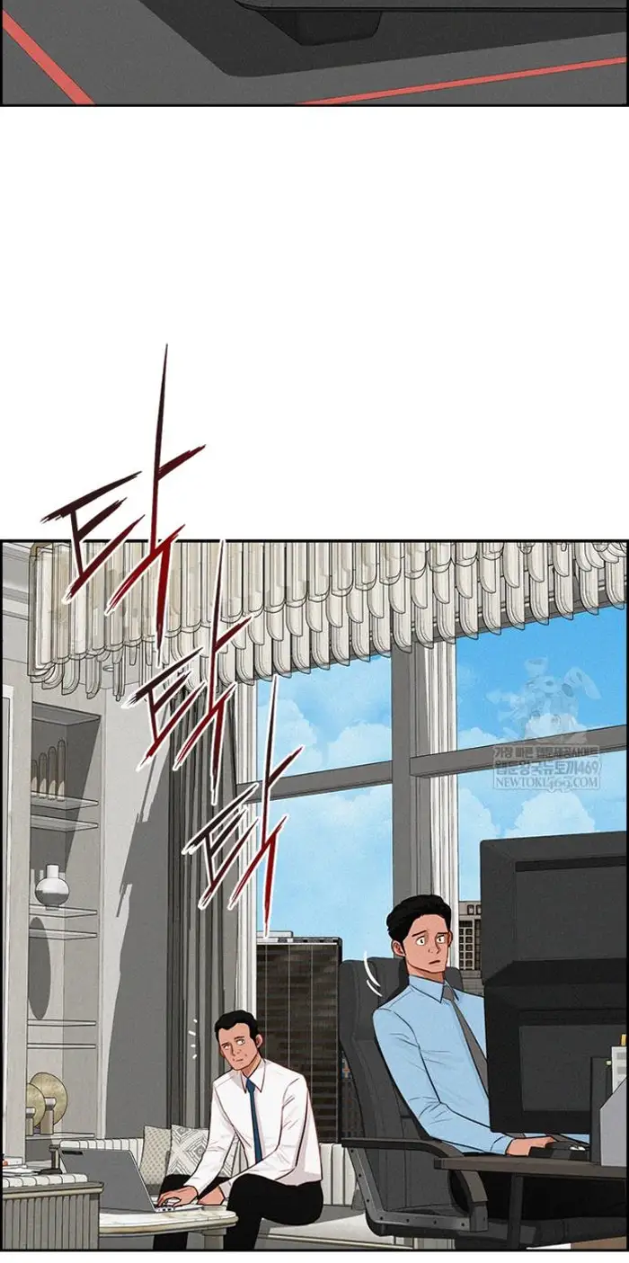 Read Lord of Money Es Manga Online