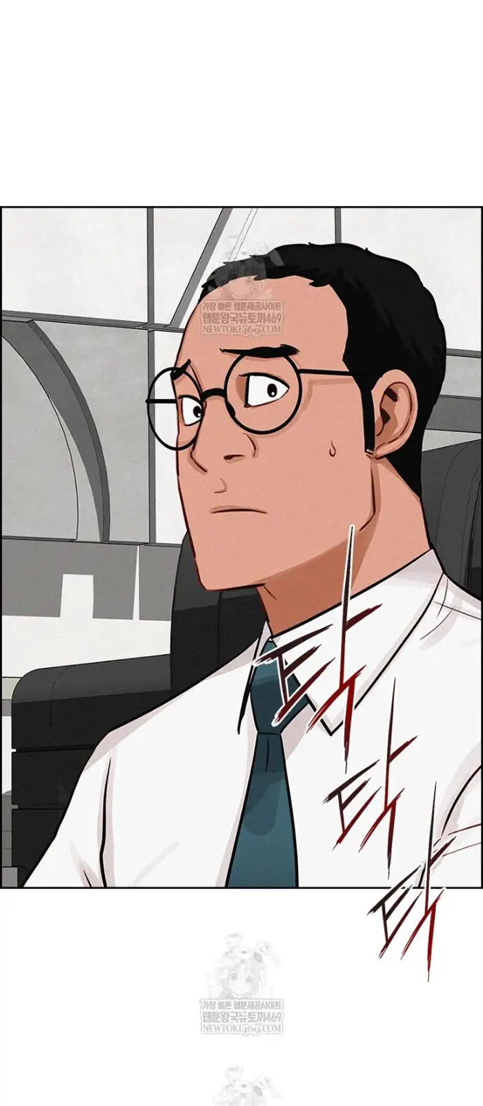 Read Lord of Money Es Manga Online