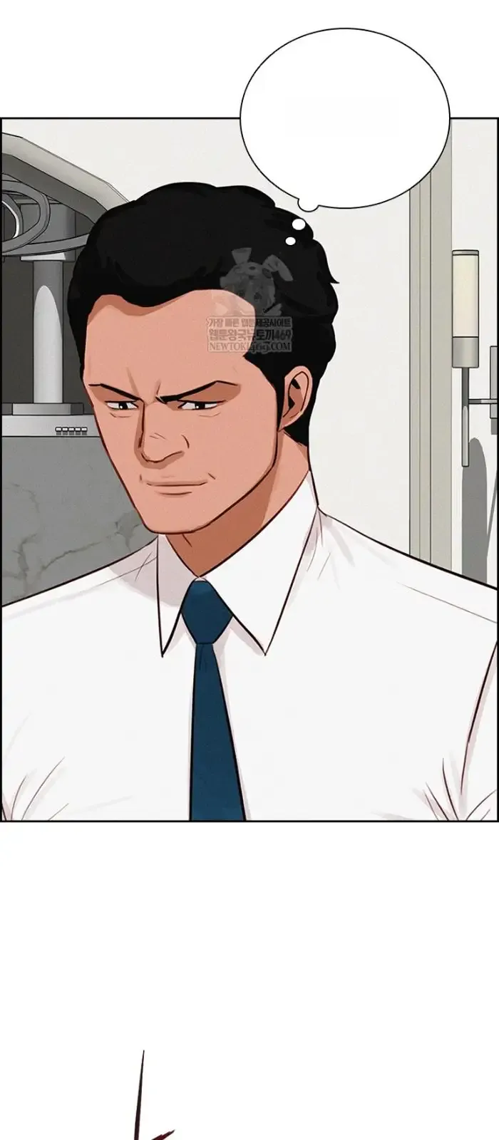Read Lord of Money Es Manga Online