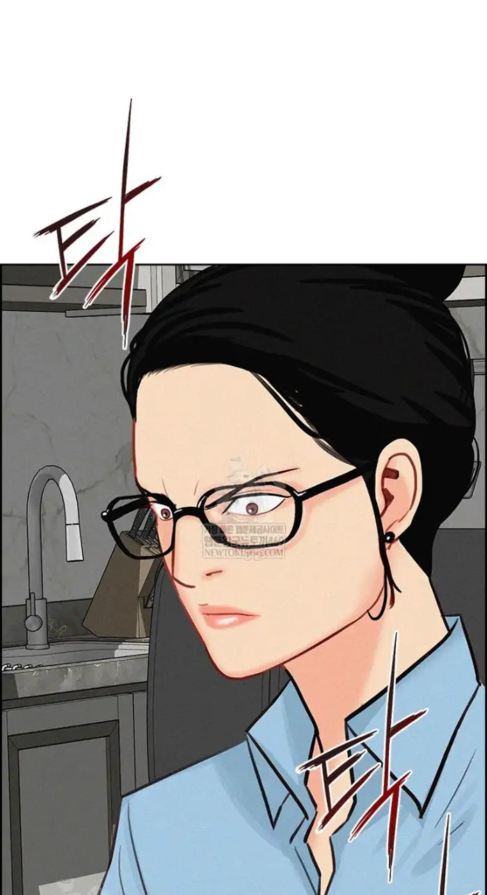 Read Lord of Money Es Manga Online