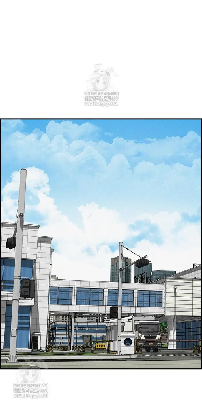 Read Lord of Money Es Manga Online
