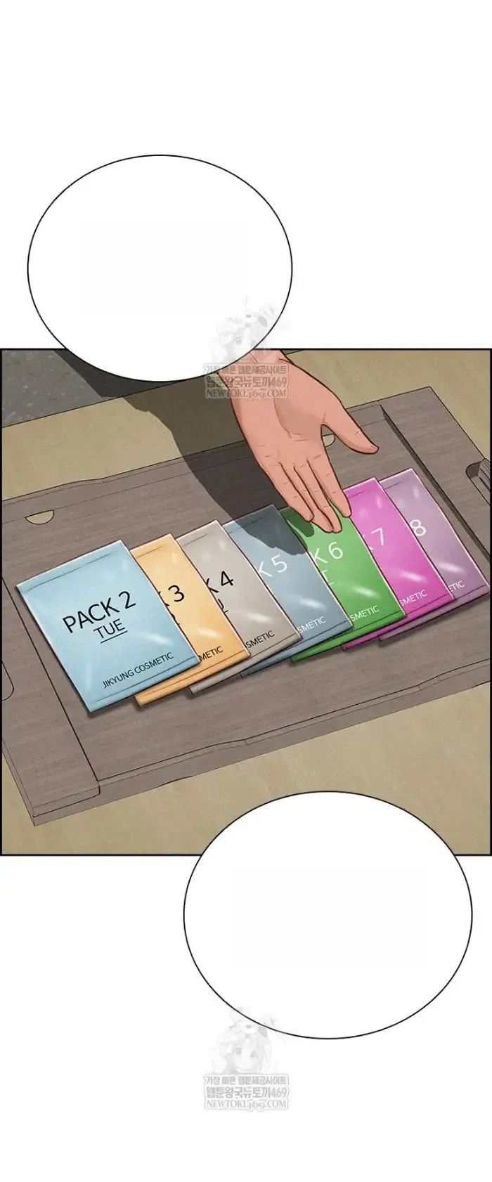 Read Lord of Money Es Manga Online