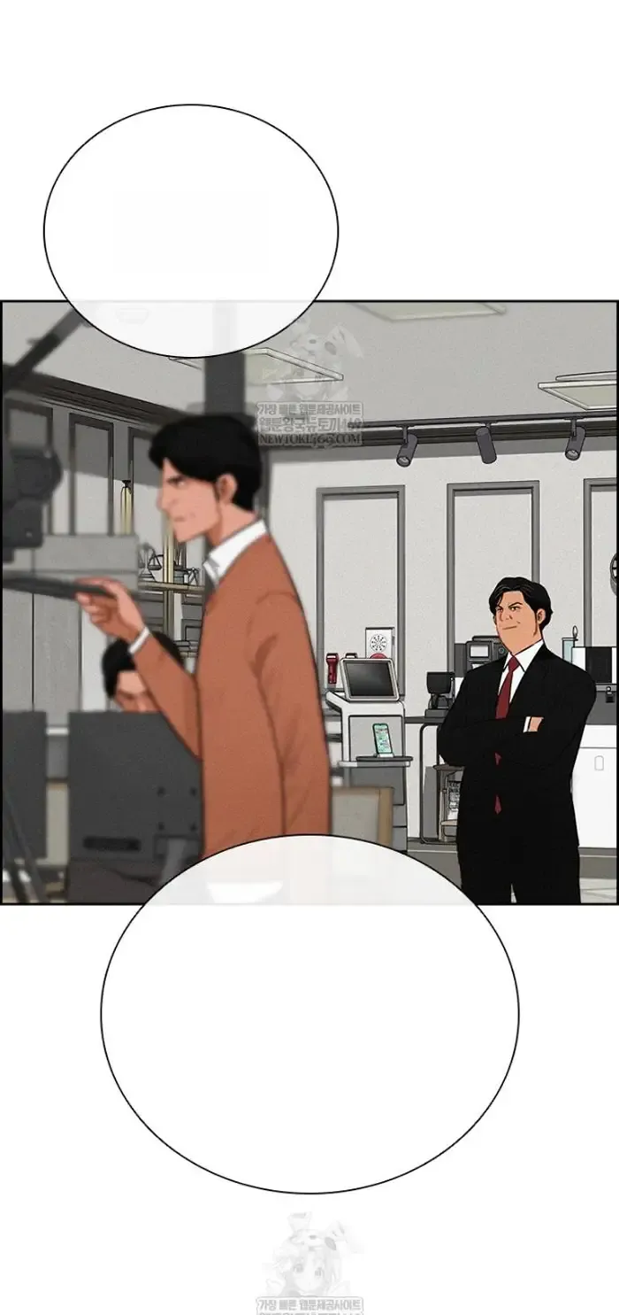 Read Lord of Money Es Manga Online