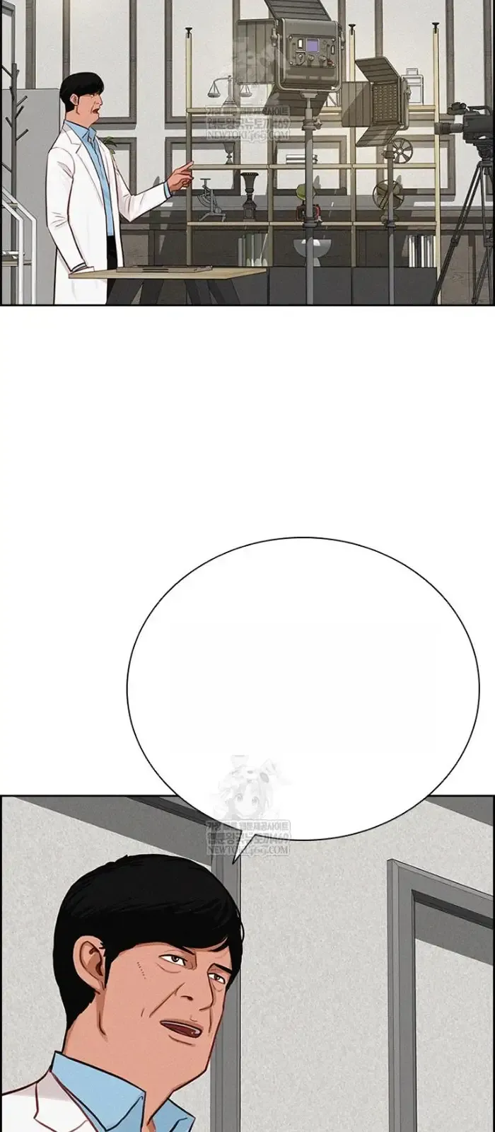Read Lord of Money Es Manga Online