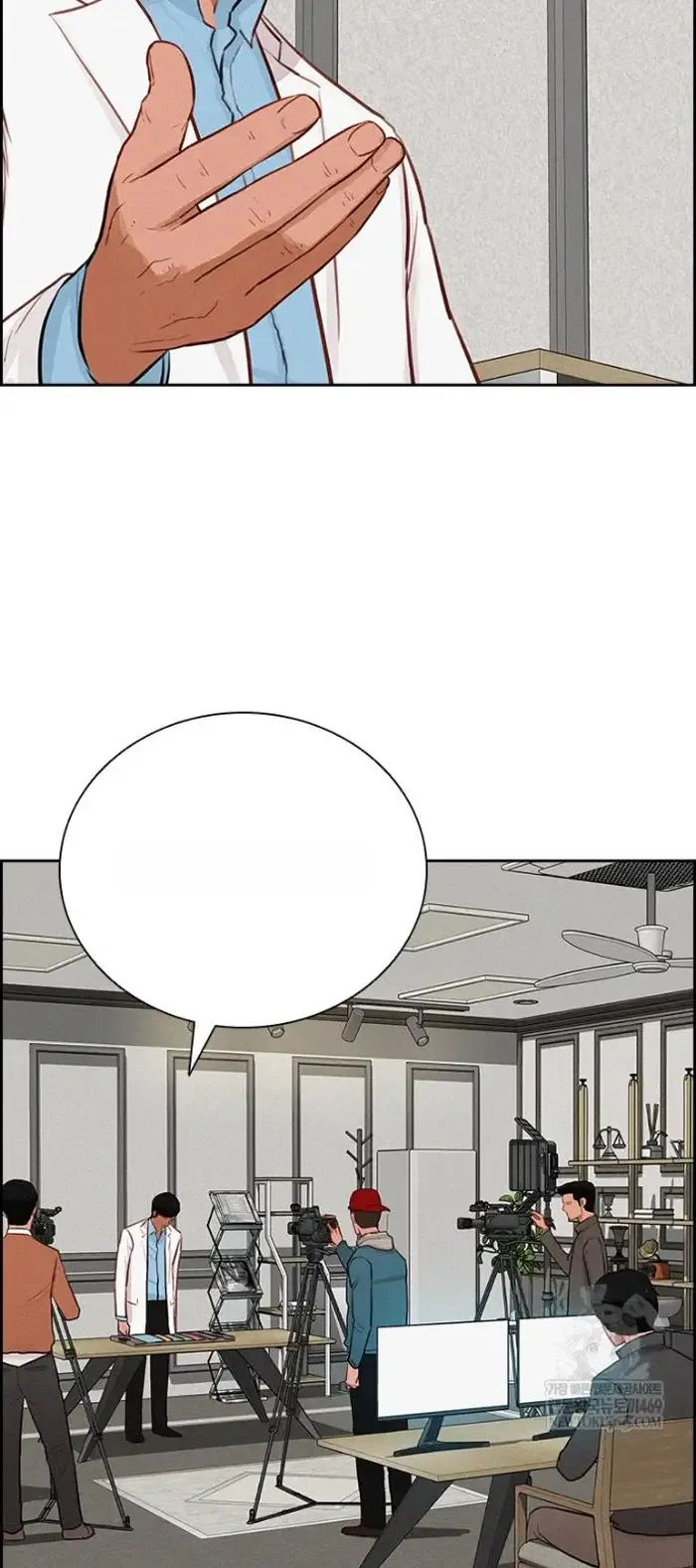 Read Lord of Money Es Manga Online